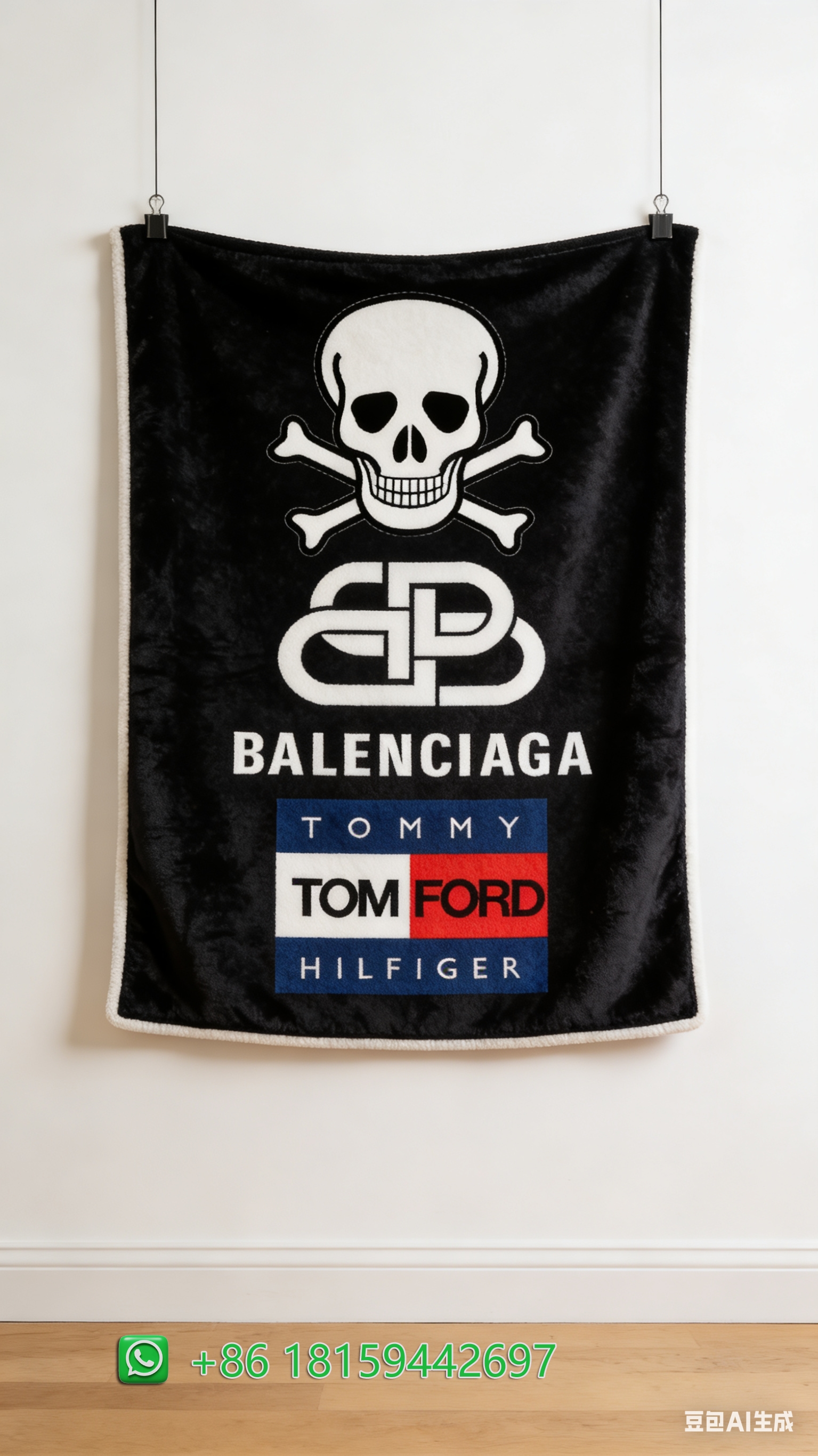 Balenciaga Throw Blankets